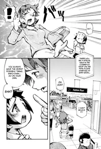[Tetsu] Puniman Musume Ch.1-5 [English] [biribiri]
