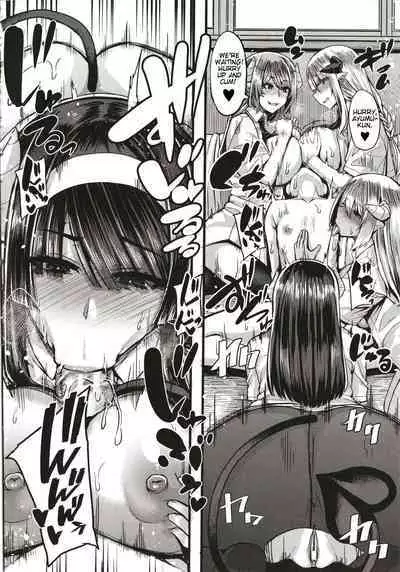 Succubus Sakusei-bu + Extra