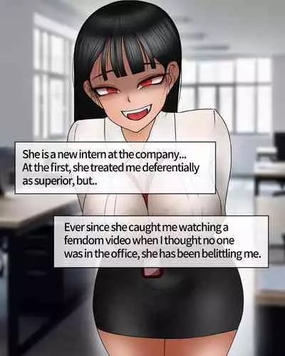 Devoting Money To The Intern Girl And Getting Shrunk