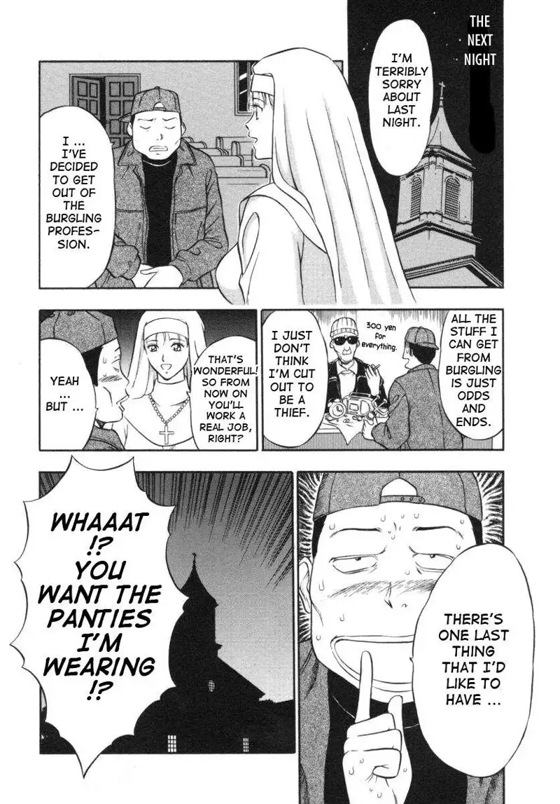 An Angels Duty4 - Love Pheromones