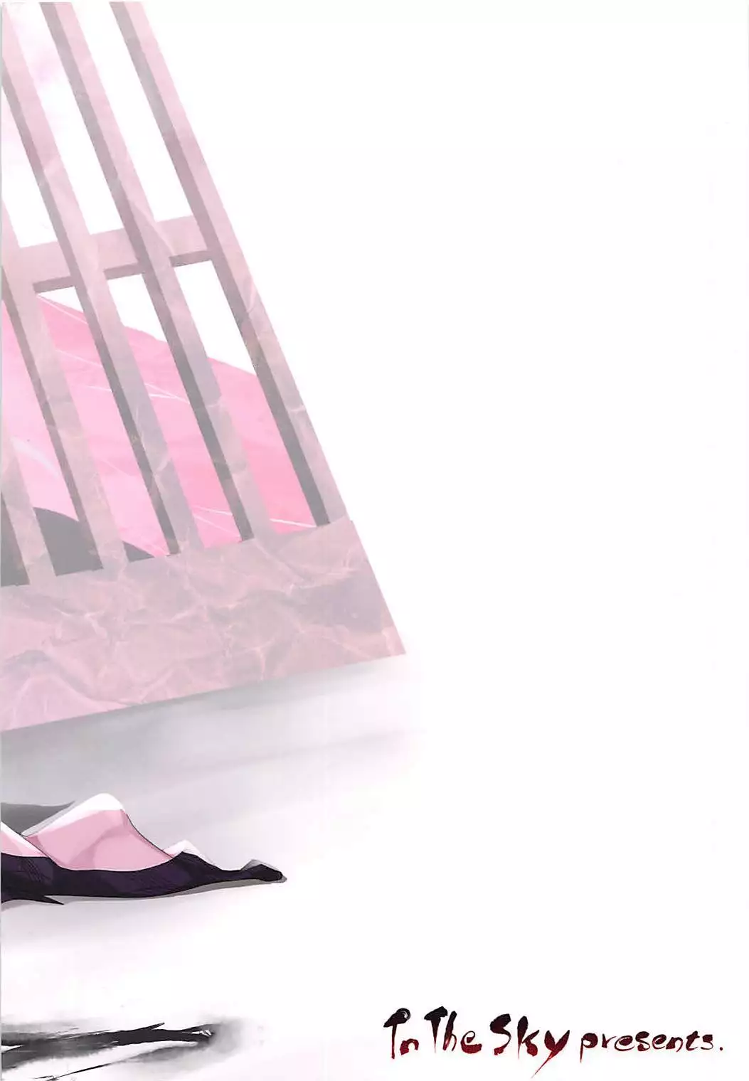 Saasa Zekkei o Goroujiro