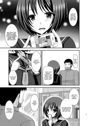 Roshutsu Shoujo Kan Exhibitionist Girl Kan chapter 7