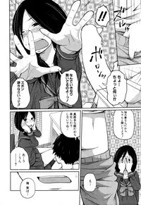 BUSTER COMIC 2016-03