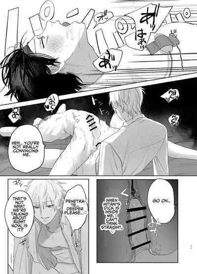 The Handsome Salesman At Work Is An Ideal Master 2