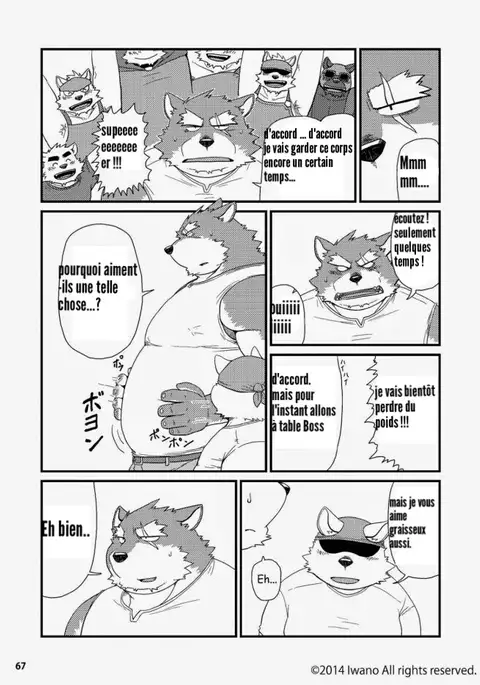 Oyabun to Fushigina Kusuri | Boss and the Mysterious Medicine