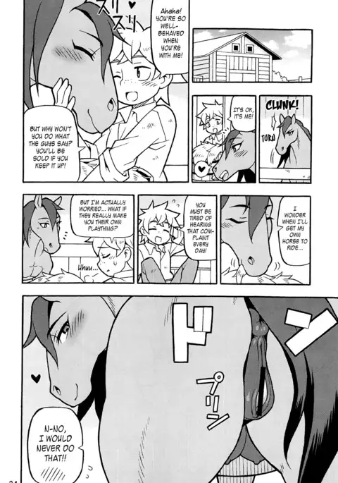 Favorite horse 2 | Beloved Horse 2