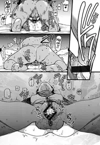 [Shiwasu no Okina] Enkou Ojisan + Extra [English] [Digital]