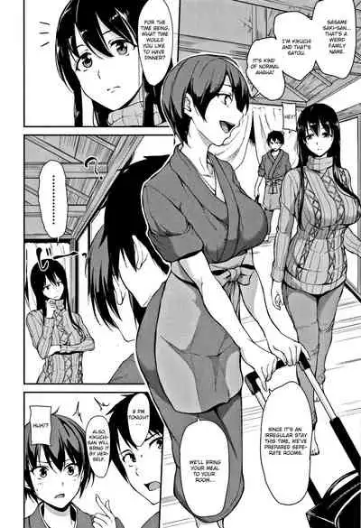 Yukemuri Harem Monogatari Ch. 1-4