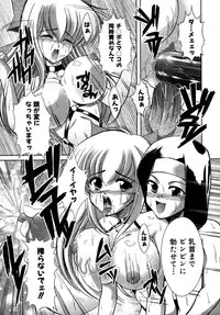 Colorful Drops 2005-12 Vol. 1