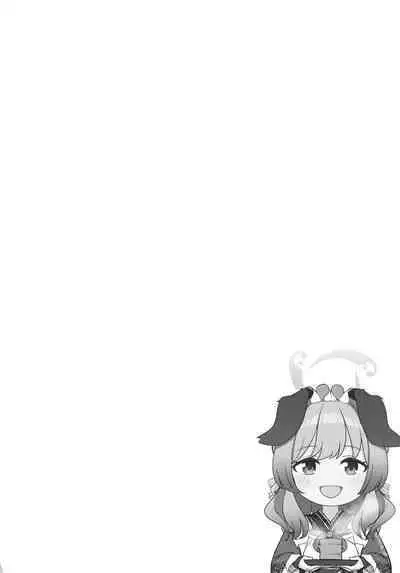 (C104) [Koromoya (Hoshino)] Ato no Matsuri | 覆水终难收 (Blue Archive) [Chinese] [欶澜汉化组]