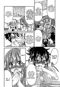 [Inoue Yoshihisa] Teacher X Teacher (COMPLETE)[Eng][The Lusty Lady Project]