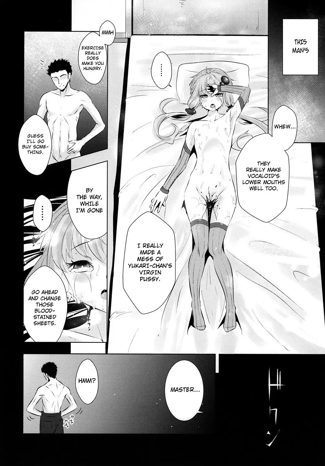 Yukari-chan ga Shojo o Ubawarete Shiawase ni Naru Hanashi