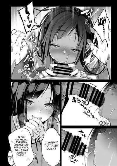 Tsutome Saki no Musume-san o Oishiku Itadaku Hon Soushuuhen Kakioroshi