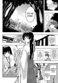 [Kaiduka] Ero Life [English] [Lazarus H] [Digital]