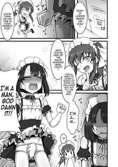 Otokonoko Hajimemashita