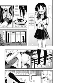 [Kamino Ryu-ya] Chomechome Mamire - XXXX Covering Ch. 4-6 [English]