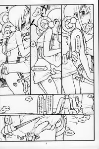 [bolze] Lovin' Spoonful (Ojamajo Doremi)