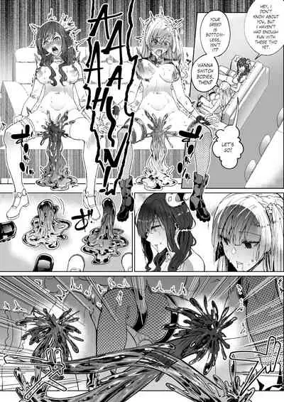 Sono Karada, Itadakimasu