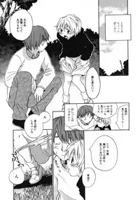 Comic LO 2004-11 Vol. 10