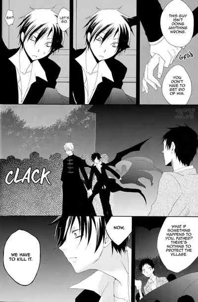 [Tantric Twin/Fantastic Ghost (Takamine-san)] Sad Toy 3 (Durarara) [English] {KCK-Amateur}