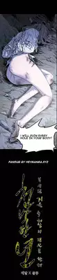 [Dol-Kong] Kitsch | Disrespectful Bitch Ch. 1-68 (English) (HeyManga) (Ongoing)