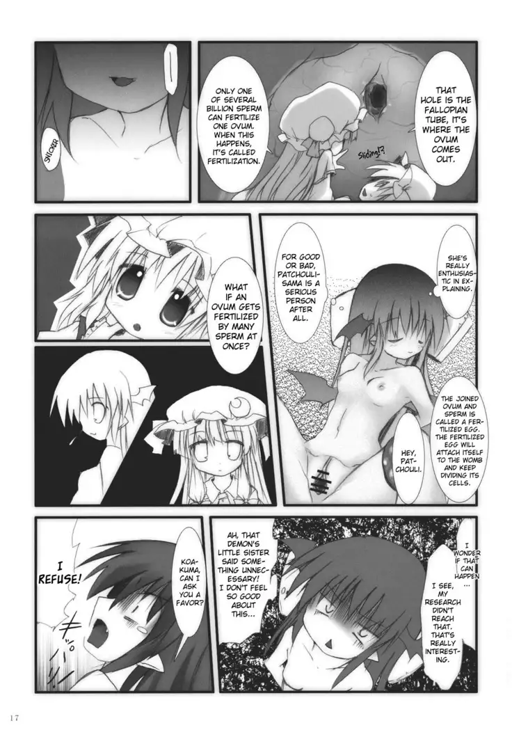 Koakuma de Hokentaiiku