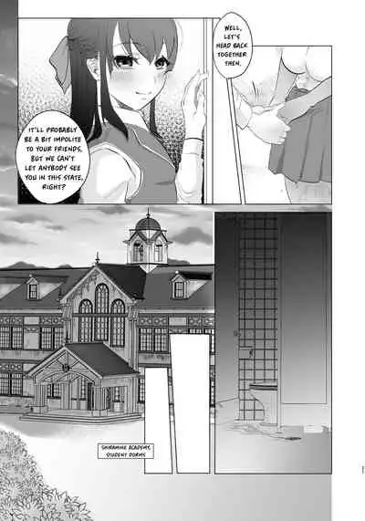 #Gachiles Psychopath 2