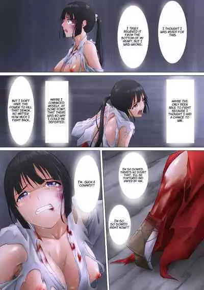 Shrine Maiden Demon Rape