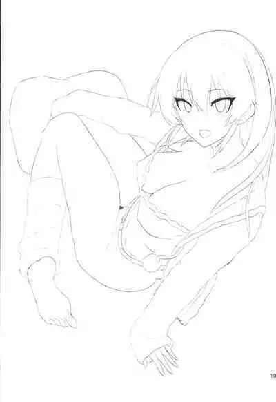 Anegasaki | Big Sis-gasaki