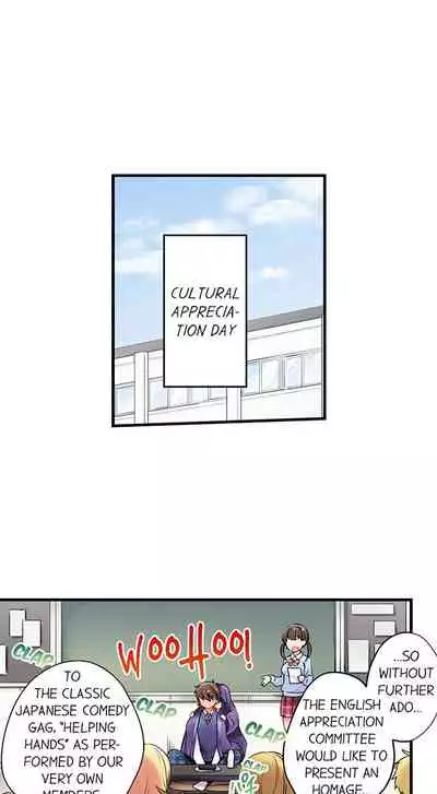 [Yuuzu Tsushiro] Nininbaori wa Saikou no (Sex ga Dekiru) Ibunka Kouryuu desu | Cultural Appreciation Meets Sexual Education Ch.1-12 [English] [Ongoing]