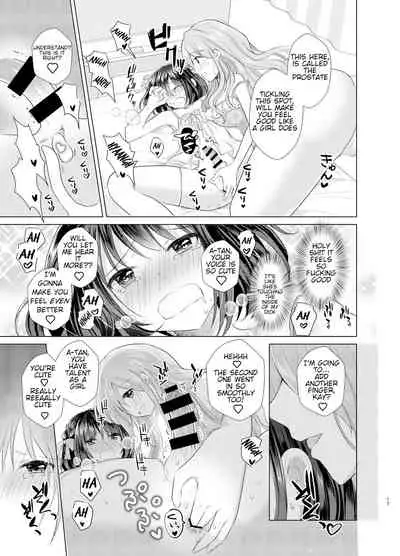 Ore to Aneki no Onnanoko Life