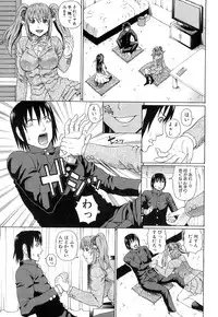 COMIC Mugen Tensei 2015-02 [Digital]