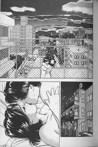 [Natsume Ryuunosuke] Gokuraku Nurse 3