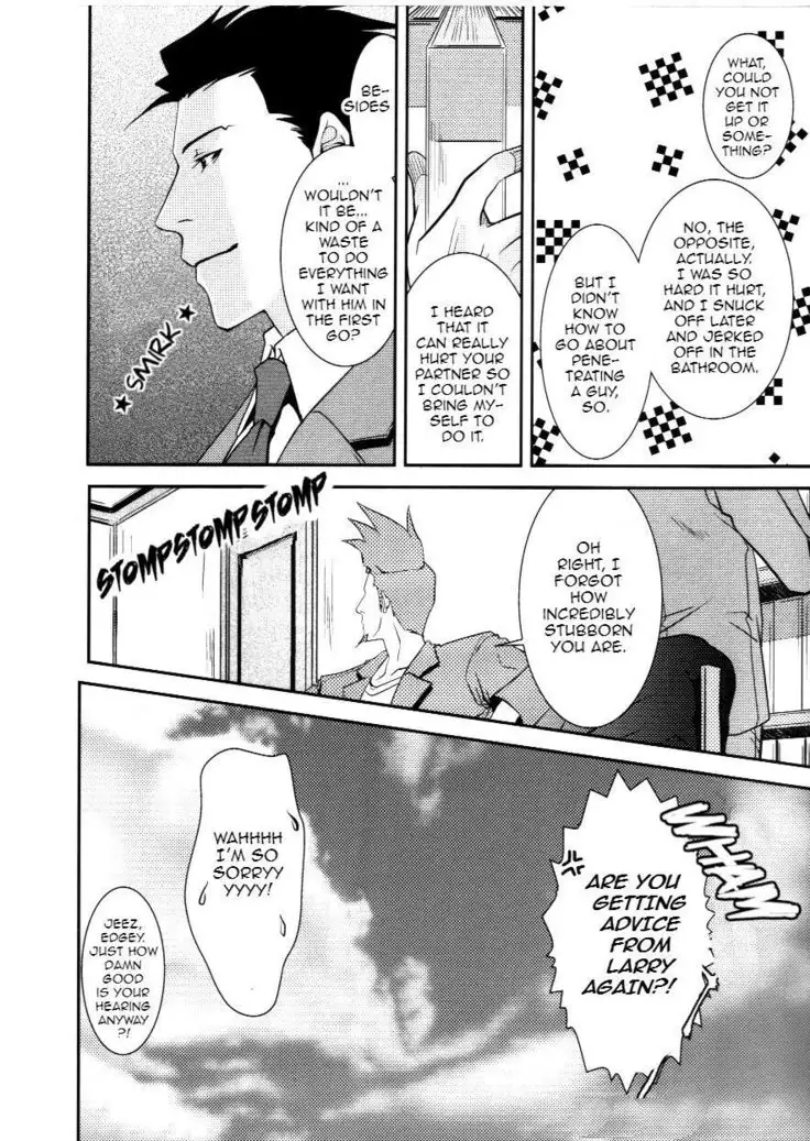 God, Just a Little More