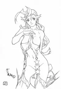 (C51) [BLACK STARS (Miura Takehiro)] GUNYOU MIKAN vol. 11 (Rival Schools)