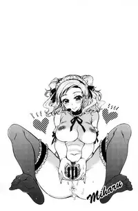 [Honda Arima] Boku ga Geinou3shimai no Seidorei ni Natta Kekka [Chinese]