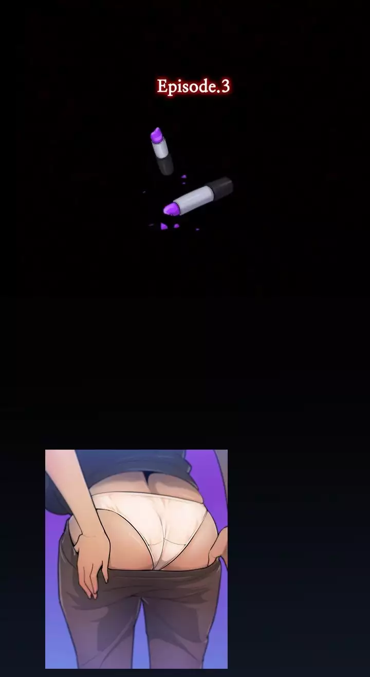 中文韩漫 禍亂 Ch.1-10