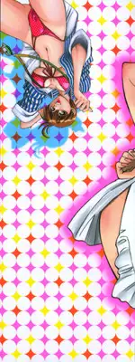 [Yagami Dai] Himitsuna Okusama