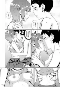 COMIC BAVEL 2017-02 [Digital]