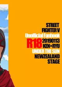 [TENTENKINGYO (Tentenkingyo)] UNDER THE SUN (Street Fighter) [Digital]