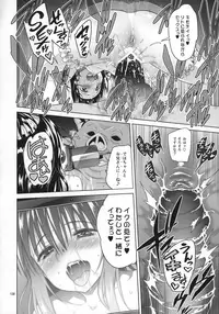 (COMIC1☆11) [sin-maniax (Todoroki Shin)] ToLOVEleS (To LOVE-Ru Darkness)