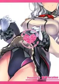 (COMIC1☆10) [Jitaku vacation (Ulrich)] FetiColle VOL.03 (Kantai Collection -KanColle-)