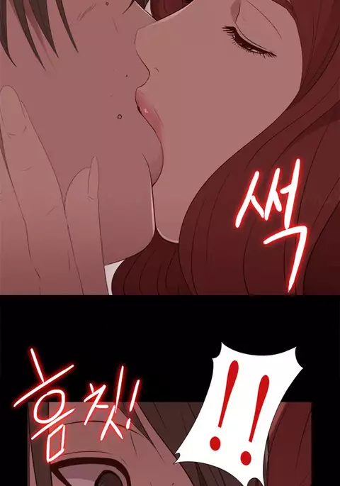 Girl Next Door Ch.1-32