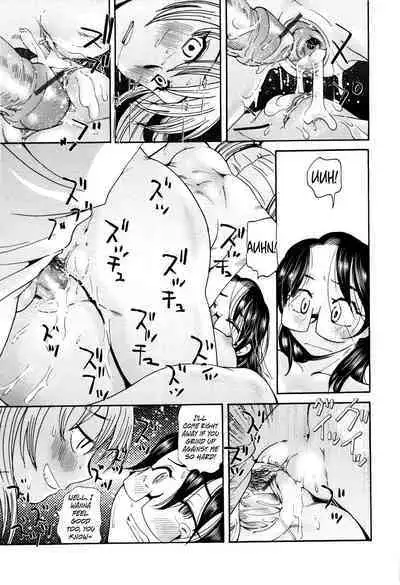 Love Dere - It is crazy about love.