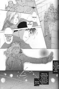 [Ronno & Kalus (Takada Bambi)] Hermaphrodite 3 (Fullmetal Alchemist) [English] [Secret Garden]