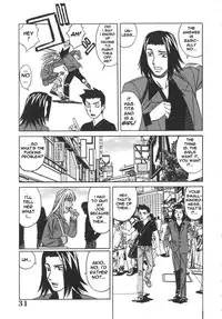 Private Teacher [English] [Rewrite] [EroBBuster]