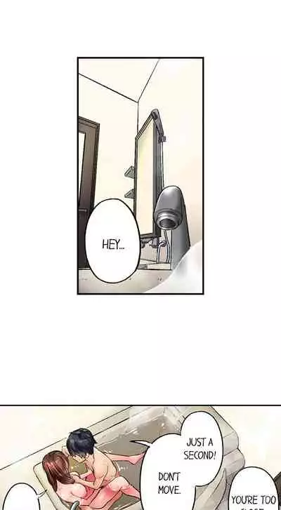 [Iburo.] Simple yet Sexy (Ch.1-66) [English]