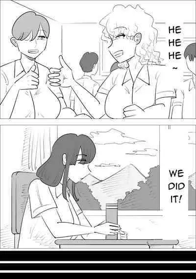 Conceited Woman is Masculinized.