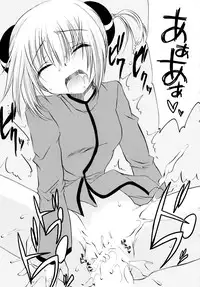 (C71) [Hypnotic Angel (Shinonome Ryu)] Erokagu (Gintama)