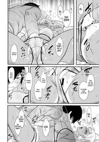 [Dr. P] Senpai Heating (Hatsukoi Splash!) [English] {NecroManCr}